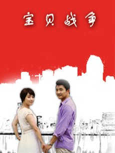 小菜头喵喵喵-未流出的原版[93p+1v/680M]